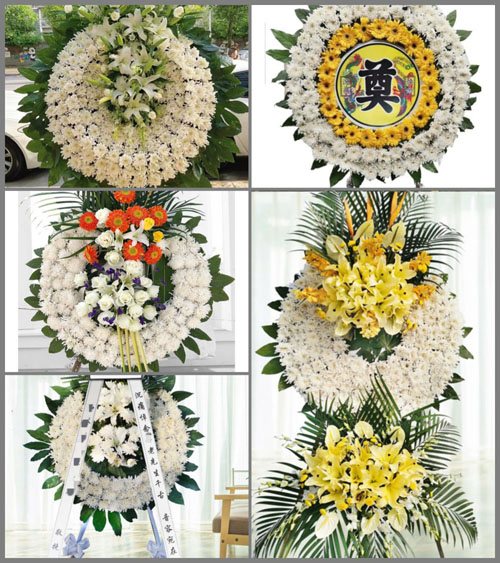 山东莱芜莱城区苗山镇东张家庄村花圈速递